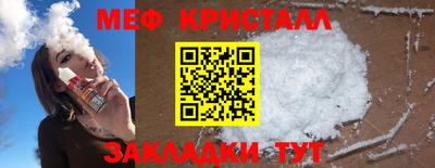 бутират Аргун