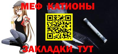 таблы Апрелевка
