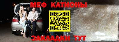 таблы Апрелевка