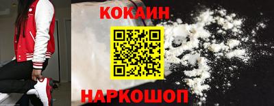 бутират Аргун