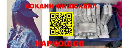 таблы Апрелевка
