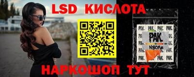 бутират Аргун
