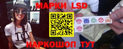 таблы Апрелевка