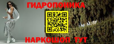 экстази Апшеронск