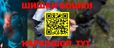 бутират Аргун