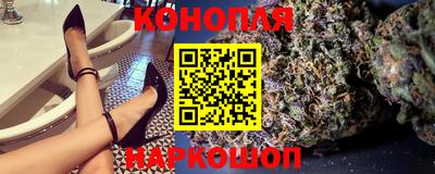 экстази Апшеронск