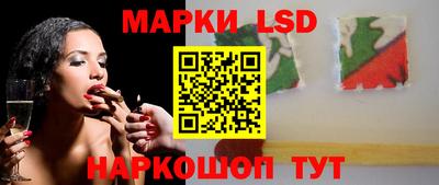 таблы Апрелевка