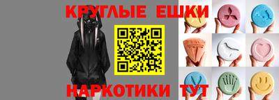 таблы Апрелевка