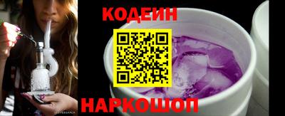таблы Апрелевка