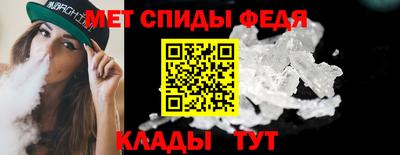 бутират Аргун