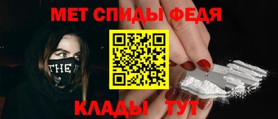 таблы Апрелевка