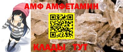бутират Аргун