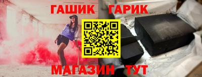 экстази Апшеронск