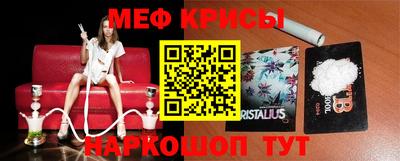таблы Апрелевка