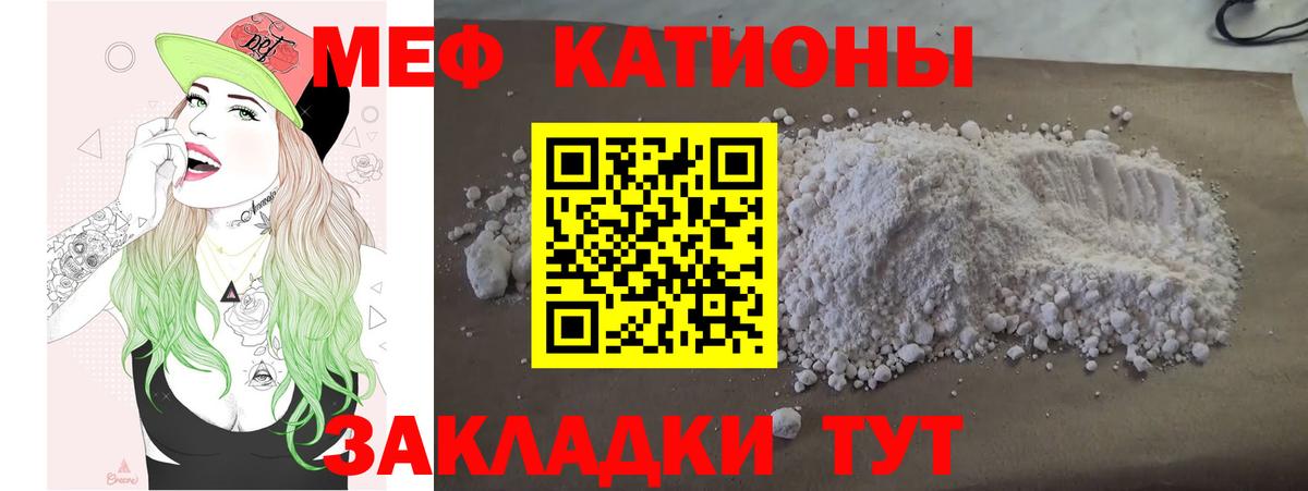 ГАШИШ Видное